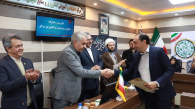 مراسم تکریم و معارفه معاون پژوهش و فناوری مرکز تحقیقات استان مرکزی