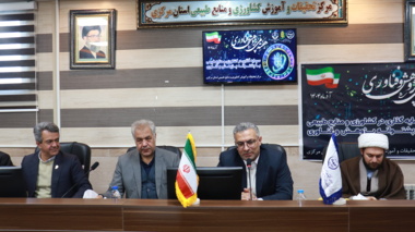 مراسم گرامیداشت هفته پژوهش و تقدیر از پژوهشگران برتر مرکز