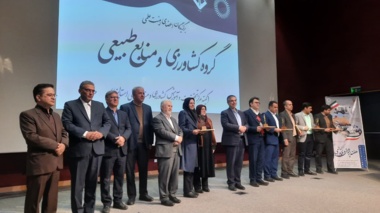 تقدیر از پژوهشگران مرکز در مراسم گرامیداشت هفته پژوهش و فناوری استان مرکزی