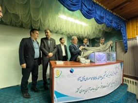 رونمایی از کیت تشخیصی بیماری VHS و نسل چهارم کپور تاتا در پژوهشکده آبزی‌پروری