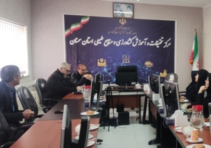 بازدید کارشناسان سازمان تات از مرکز سمنان