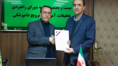 ابوالفضل فرجی عضو شورای راهبردی تحقیقات، آموزش و ترویج کشاورزی شد