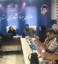 حضور فعال مرکز تحقیقات بوشهر درنشست  کمیته فنی بذر استان