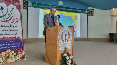 سلامت و اصالت بذر، شرط توسعه کشاورزی است / صفی‌آباد دزفول در جمع پنج مرکز برتر کشور