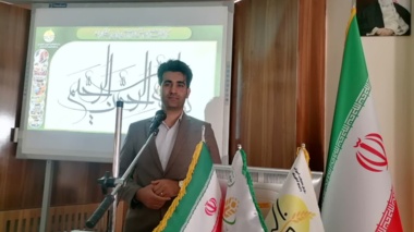 نقش مواد آلی در خاک‌های جنگلی و نحوه تولید آنها با ضایعات کشاورزی و دامی