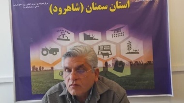 تبیین رویکرد کشاورزی هوشمند اقلیمی در تولید علوفه در مرکز سمنان (شاهرود)