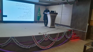 کارشناسان جهاد کشاورزی کرمانشاه با اصول نگهداری مواد غذایی آشنا شدند