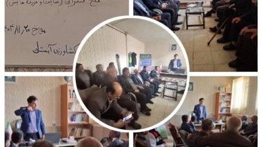 برگزاری کارگاه آموزشی شناسایی، ردیابی و مدیریت ملخ صحرایی در مرکز جهاد کشاورزی آبستان شهرستان خرم‌آباد