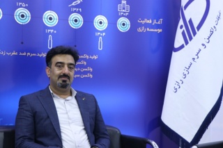 کارکرد فن‌بازار واکسن در کنگره بین‌المللی واکسن و واکسیناسیون تشریح شد