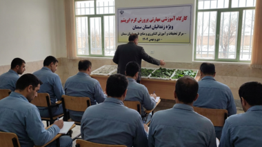 برگزاری کارگاه آموزشی مهارتی «پرورش کرم ابریشم» ویژه زندانیان استان سمنان