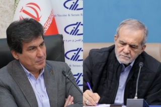 انتصاب نماینده ویژه رئیس جمهور در اکوسیستم واکسن کشوری و مجری پروژه ملی برج فناوری زیست‌بوم واکسن