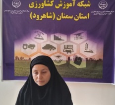 تبیین شیوه‌های نوین آموزش و ترویج کشاورزی برای محققان و کارشناسان