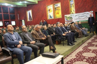 جشن طبیعت در رشت