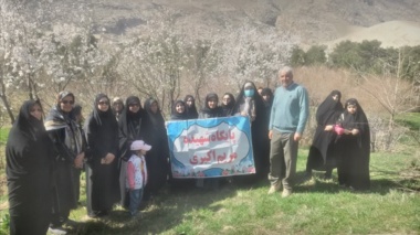 برگزاری اردوی راهیان پیشرفت پایگاه شهیده مریم اکبری در باغ گیاهشناسی زاگرس