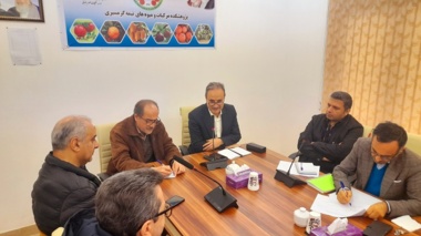نشست صمیمانه رئیس موسسه تحقیقات علوم باغبانی با کارکنان پژوهشکده مرکبات و میوه‌های نیمه‌گرمسیری برگزار شد