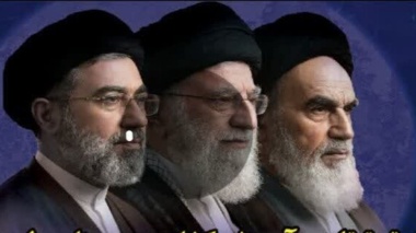 بیعت رئیس، معاونین، مدیران و کارکنان مرکز با حضرت آیت‌الله سید مجتبی خامنه‌ای سومین رهبر انقلاب اسلامی ایران