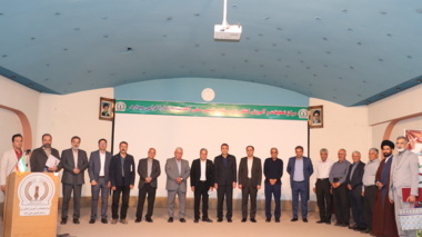 مسیر جدید مدیریتی در مرکز تحقیقات کشاورزی صفی‌آباد