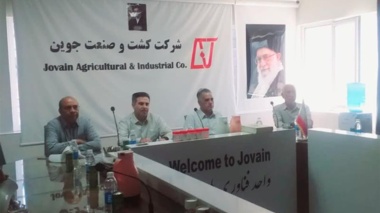 بازدید رئیس مؤسسه تحقیقات اصلاح و تهیه نهال و بذر از شرکت کشت و صنعت جوین