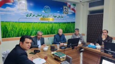 جلسه کمیته فنی بذر استان مرکزی