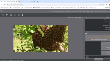 به همت اداره آموزش بهره برداران مرکز