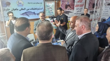 حضور فعال انستیتو تحقیقات بین‌المللی ماهیان خاویاری در نمایشگاه تخصصی گیلان