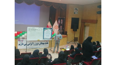 تقویت مهارت‌آموزی و توانمندسازی شغلی جامعه هدف با محور توسعه کسب‌وکارهای کشاورزی