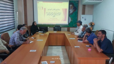 دوره آموزشی مدیریت آفات و بیماری های انگور در شهرستان خنداب