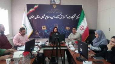 برگزاری دوره آموزشی «سنجش از راه دور و سامانه‌های اطلاعات جغرافیایی» در مرکز تحقیقات و آموزش کشاورزی و منابع طبیعی استان سمنان