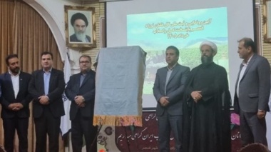 رویدادی فرهنگی-اجتماعی در قمصر، پایتخت گلاب ایران