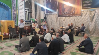 برگزاری دوره آموزشی شناخت و فراوری گیاهان دارویی در شهر مجن