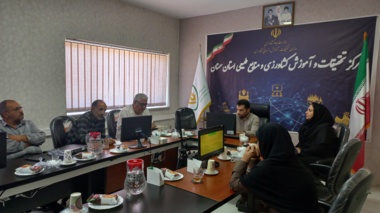 نشست تخصصی «خدمات اکوسیستمی و مسئولیت اجتماعی شرکت‌ها» در مرکز تحقیقات و آموزش کشاورزی و منابع طبیعی استان سمنان برگزار شد