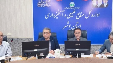 برگزاری مراسم روز جهانی مقابله با بیابان‌زایی در بوشهر؛