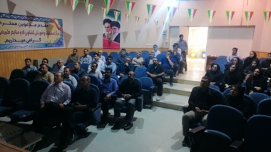 برگزاری کارگاه آموزشی «اصول پارت‌چینی و نمونه‌برداری بذر» در مرکز تحقیقات کشاورزی کرمانشاه