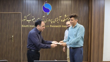 با هدف تمرکز بر مولدسازی و توسعه پرورش ماهی در قفس؛