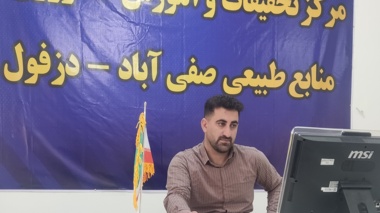 مدیریت طغیان پروانه برگ‌خوار سفید بلوط جنگل‌های زاگرس (از تشخیص تا مبارزه مؤثر)