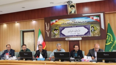 کمیته فنی بذر کشور در استان مرکزی