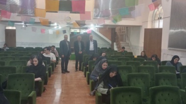 برگزاری آزمون تخصصی ناظر فنی تولید محصولات باغی
