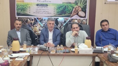 برگزاری نشست تخصصی چغندرقند پاییزه در مرکز تحقیقات و آموزش کشاورزی گلستان