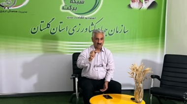 وبینار تخصصی روش‌های اندازه‌گیری آب در مزرعه برای کارشناسان کشاورزی گلستان