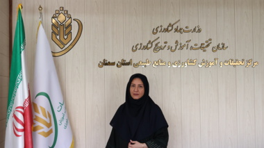 روایت یک سال پژوهش مسئله‌محور در بخش تحقیقات علوم دامی استان سمنان