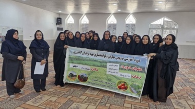 برگزاری دوره آموزشی-ترویجی گیاهان دارویی و عرق‌گیری در روستاهای شهرستان دیلم