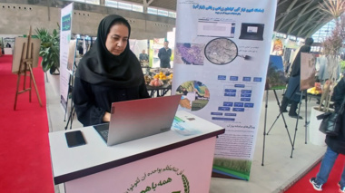 حضور فعال مؤسسه تحقیقات خاک و آب کشور در نهمین نمایشگاه بین‌المللی آیفارم ۱۴۰۵