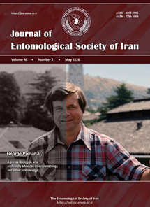 نامه انجمن حشره‌شناسی ایران