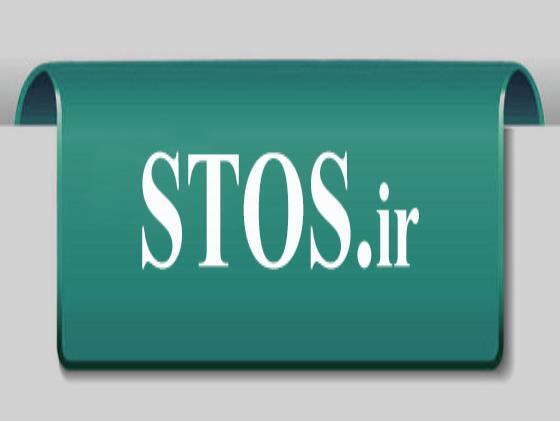 سامانه آموزش کارکنان