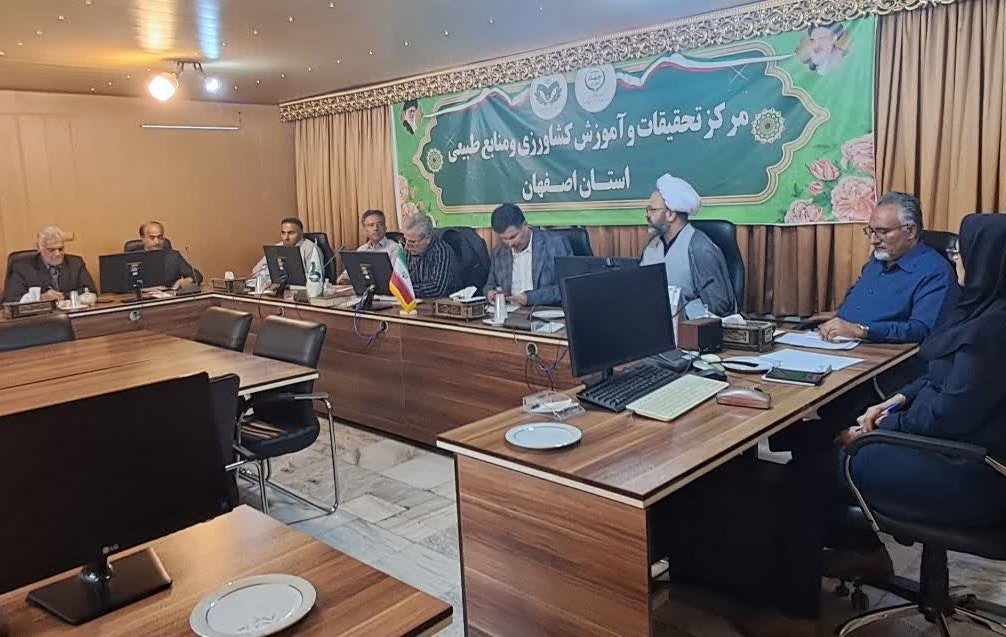 چگونگی برگزاری جشن غدیرخم، مسابقه کتابخوانی، تقدیر از بازنشستگان ۱۴۰۴ مرکز