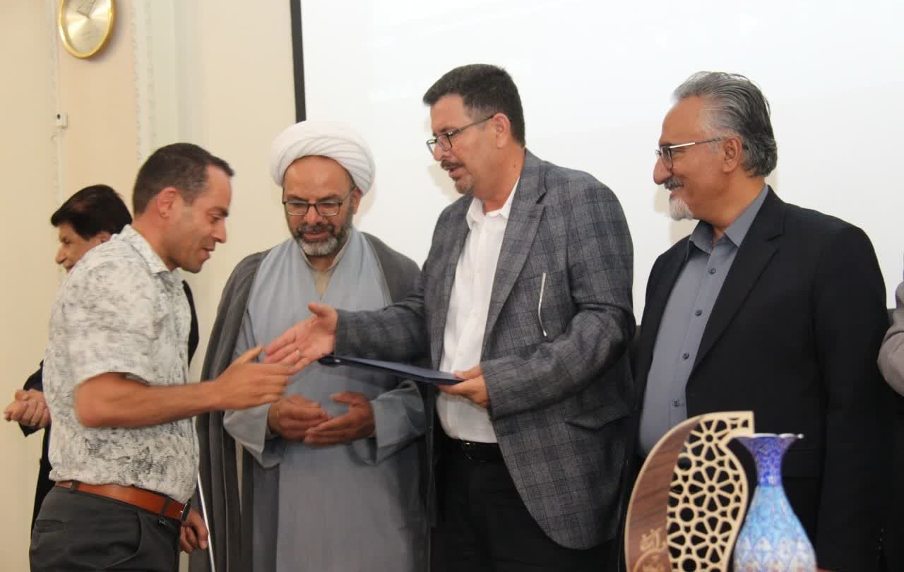 جشن عید سعید غدیر خم و تجلیل از بازنشستگان سال ۱۴۰۴