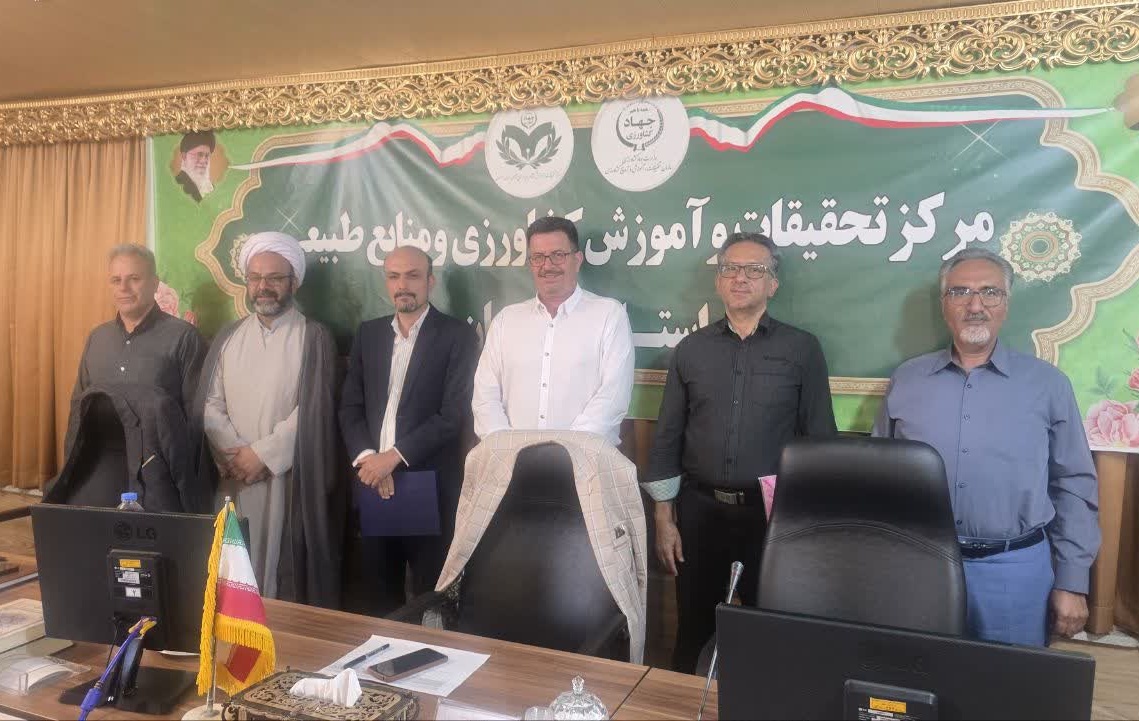 جلسه تودیع و معارفه معاون آموزشی مرکز