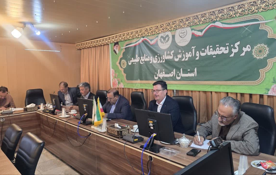 برگزاری کمیته نهال استان اصفهان با حضور معاون نهال موسسه ثبت و گواهی