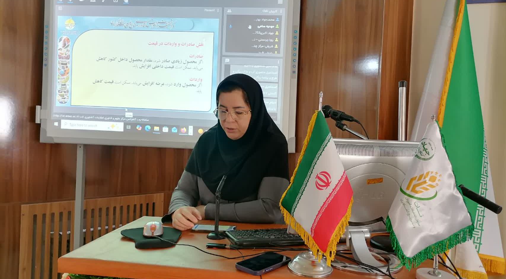 برگزاری دوره آموزشی «نظام پایش بازار محصولات کشاورزی» در مرکز تحقیقات کشاورزی استان کرمان