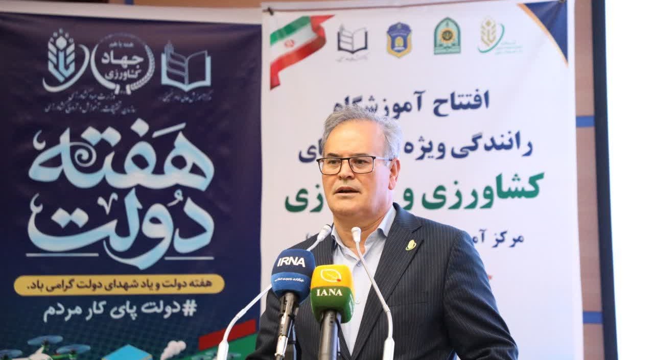 افتتاح نخستین آموزشگاه رانندگی تخصصی ماشین‌آلات کشاورزی و راه سازی در مرکز امام خمینی (ره)